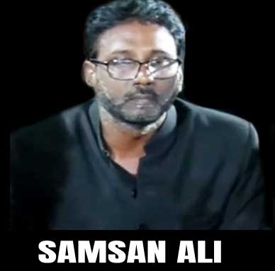 Samsan Ali