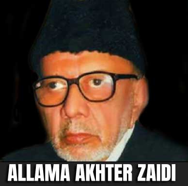 Allama Akhtar Zaidi