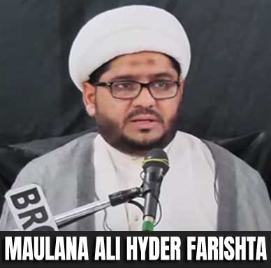 Maulana Ali Hyder Farishta