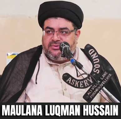 Maulana Luqman Hussain Moosavi