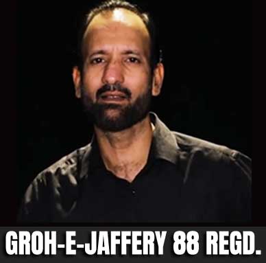 Grohe Jaffery 88 Regd. Agha Mashadi