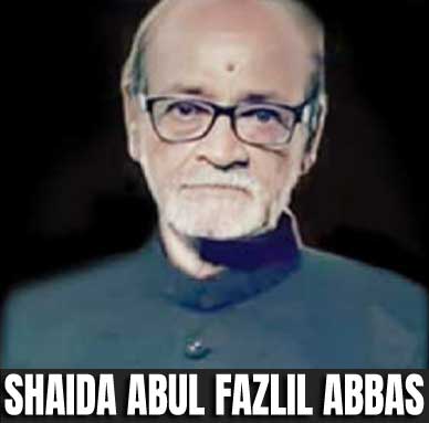 Grohe Shaida-e-Abul Fazlil Abbas (Lohe Ki Kaman)