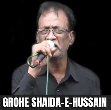 Grohe Shaida-e-Hussain