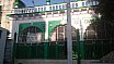 Qadam-e-Rasool