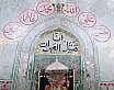 Yaadgar-e-Hussaini