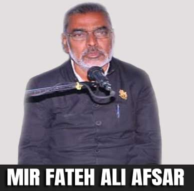 Mir Fateh Ali Afsar