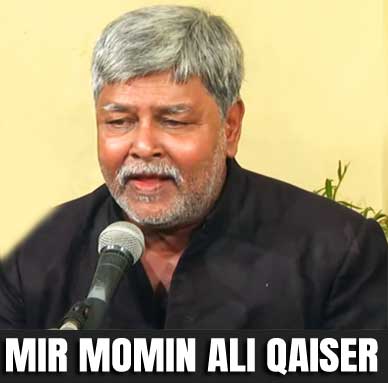 Mir Momin Ali Qaiser