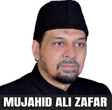Mujahid Ali Zafar