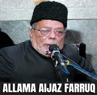 Allama Aijaz Farruq