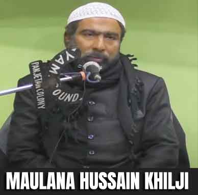 Maulana Hussain Khilji