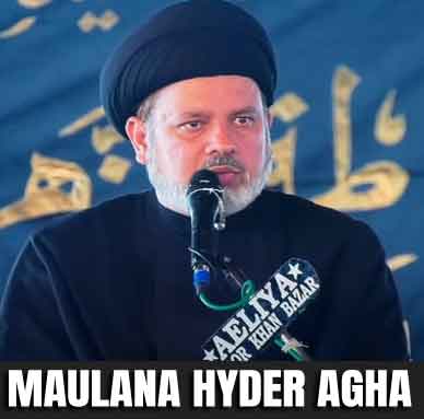 Maulana  Syed Nisar Hussain Hyder Agha