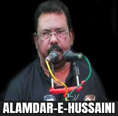 Anjuman-e-Alamdar-e-Hussaini