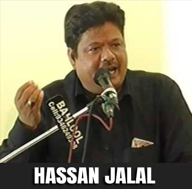 Hassan Jalal