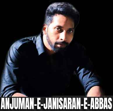 Anjuman-e-Janisran-e-Abbas