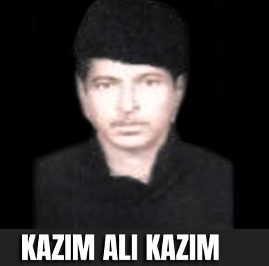 Kazim Ali Kazim