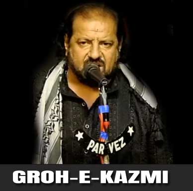 Grohe Kazmi