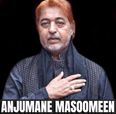 Anjuman-e-Masoomeen