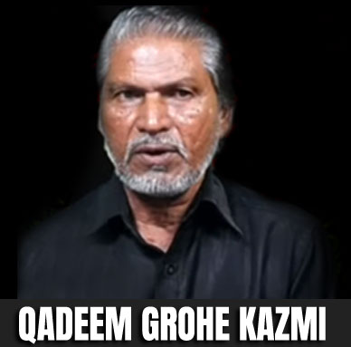 Qadeem Grohe Kazmi