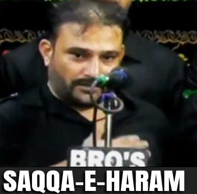 Anjuman-e-Saqqa-e-Haram