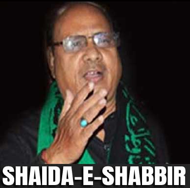 Groh-e-Shaida-e-Shabbir (Najaf Ali Shaukat)